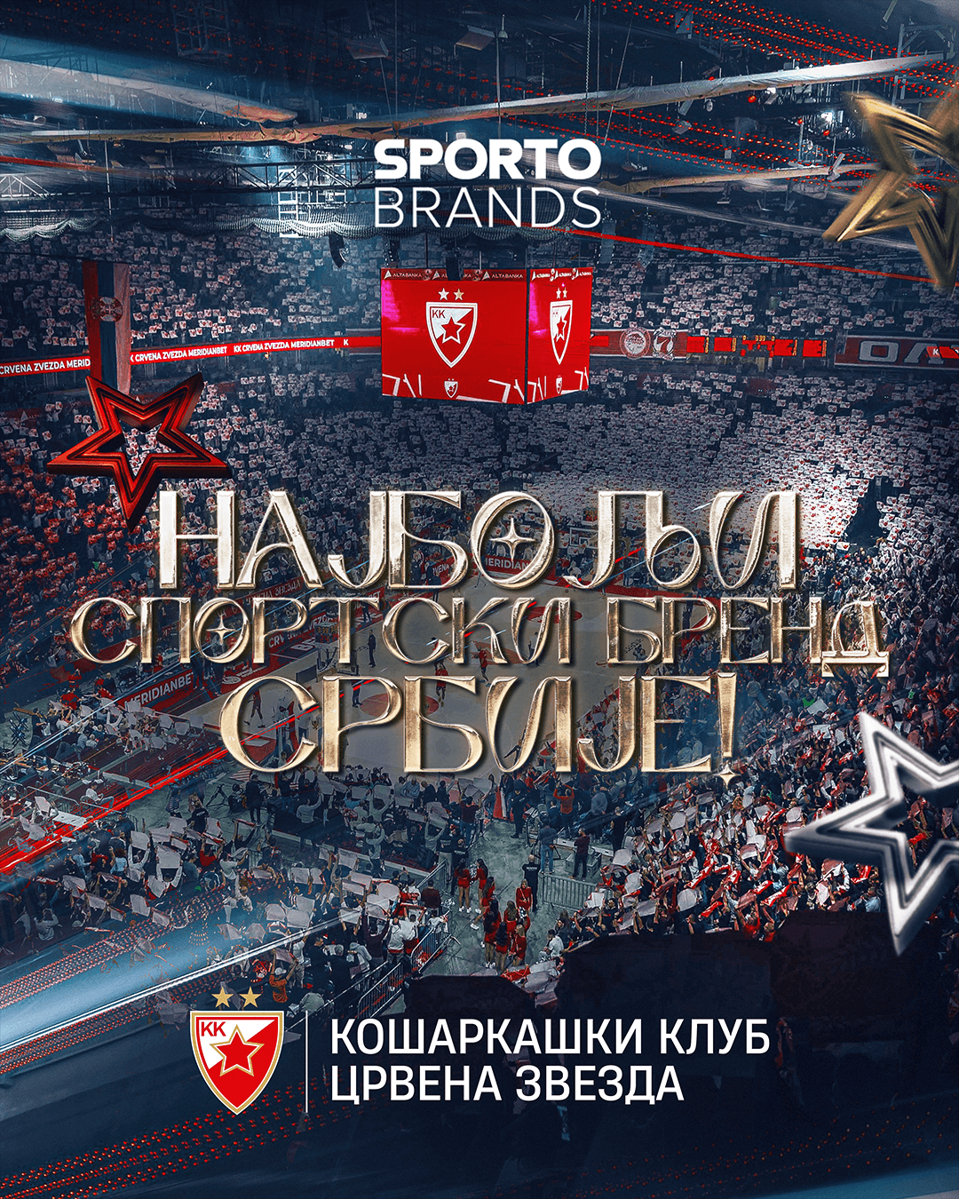 SPORTO nagrada najboljem - KK Crvena zvezda!