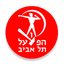 Hapoel IBI Tel Aviv