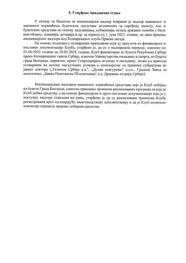 cls235 cpe169881 Image