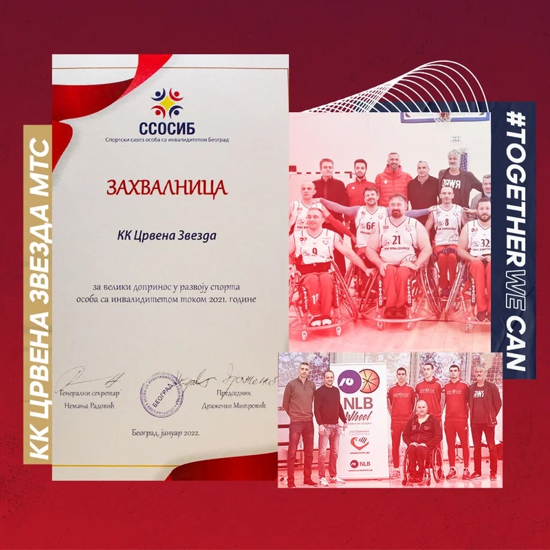 KKK Singidunum Crvena zvezda najuspešniji sportski kolektiv!