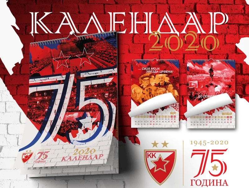 Kalendar KK Crvena zvezda mts za 2020.godinu u prodaji!