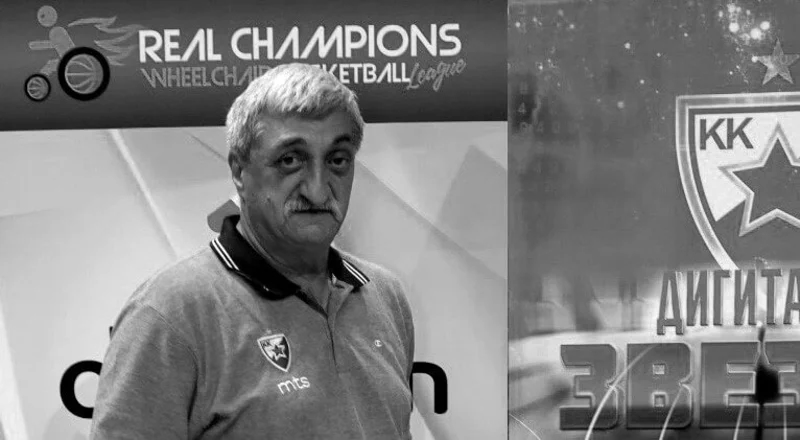 Miroslav Petrović Laka (05.10.1953  26.06.2020)