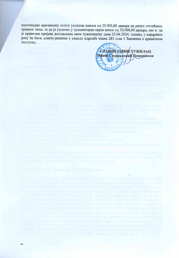cls235 cpe169881 Image
