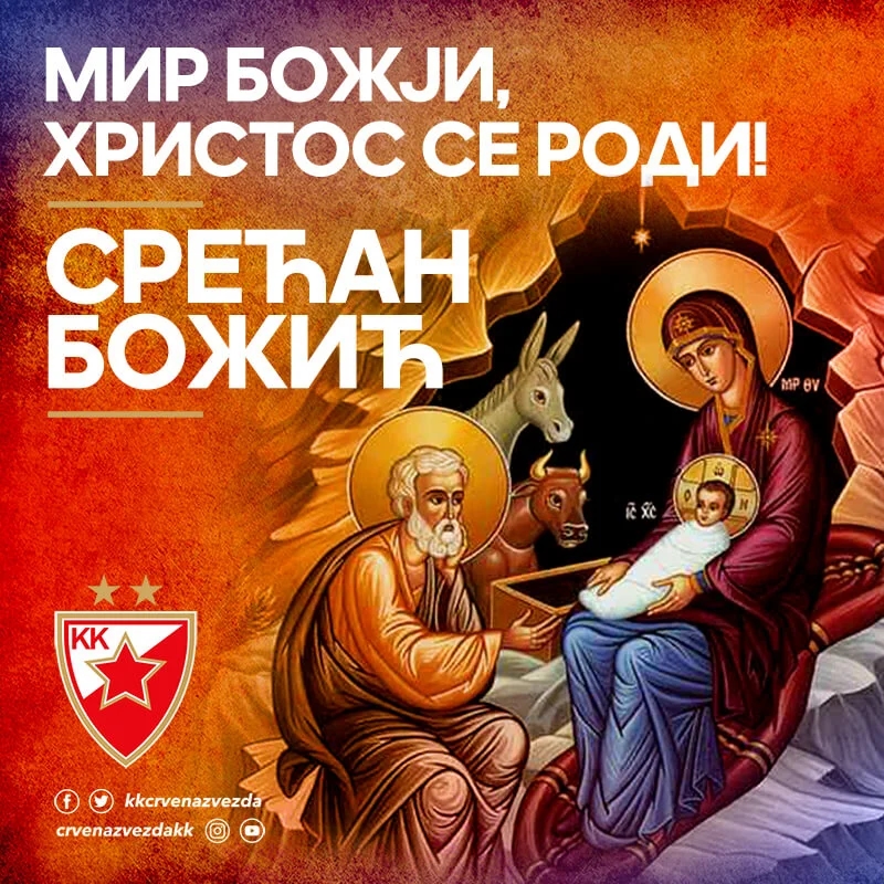 Saopštenje KK Crvena zvezda mts