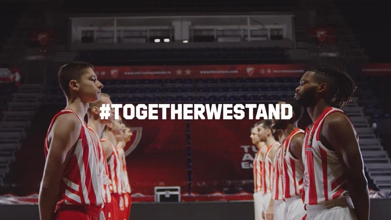 Crvena zvezda i adidas  novi tandem u gradu
