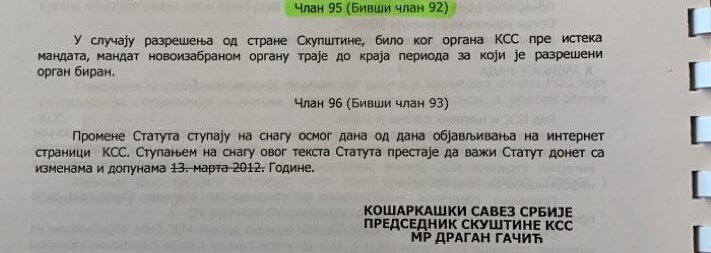 cls235 cpe169881 Image