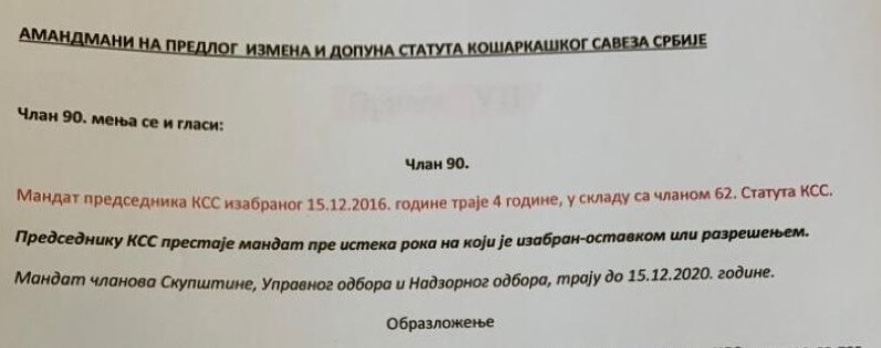 cls235 cpe169881 Image