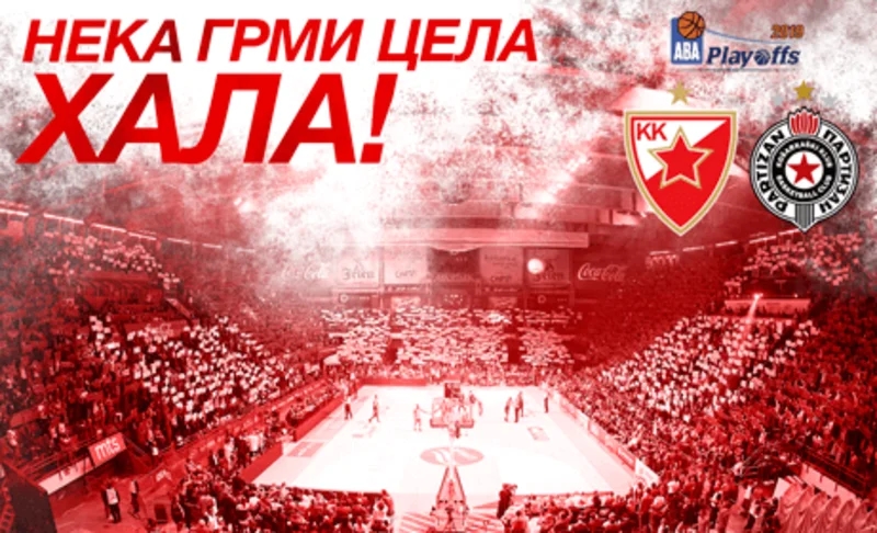 NEKA GRMI CELA HALA!