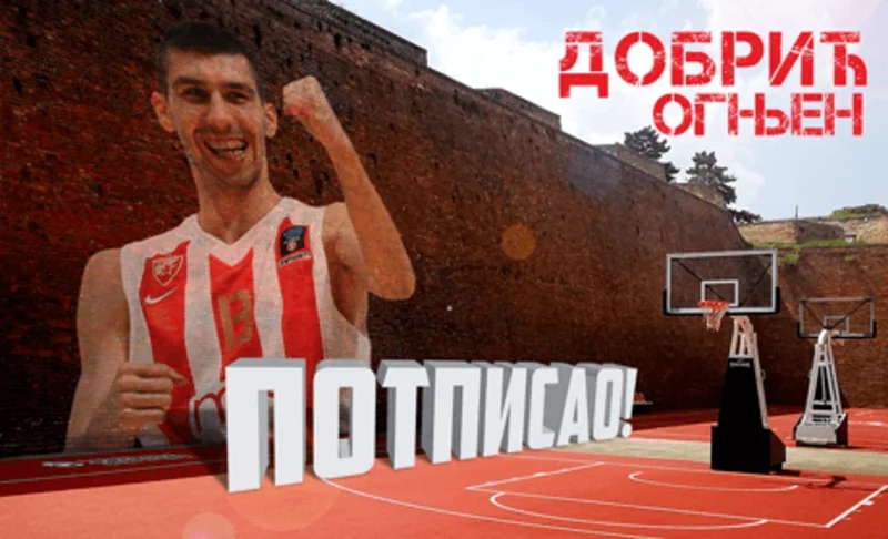Ognjen Dobrić ostaje Zvezdin do 2021!!!