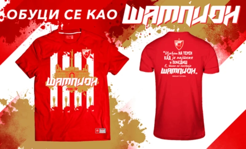 Znate li kako se postaje šampion?