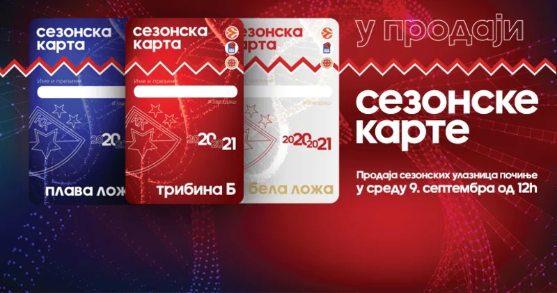 U sredu počinje prodaja sezonskih karata
