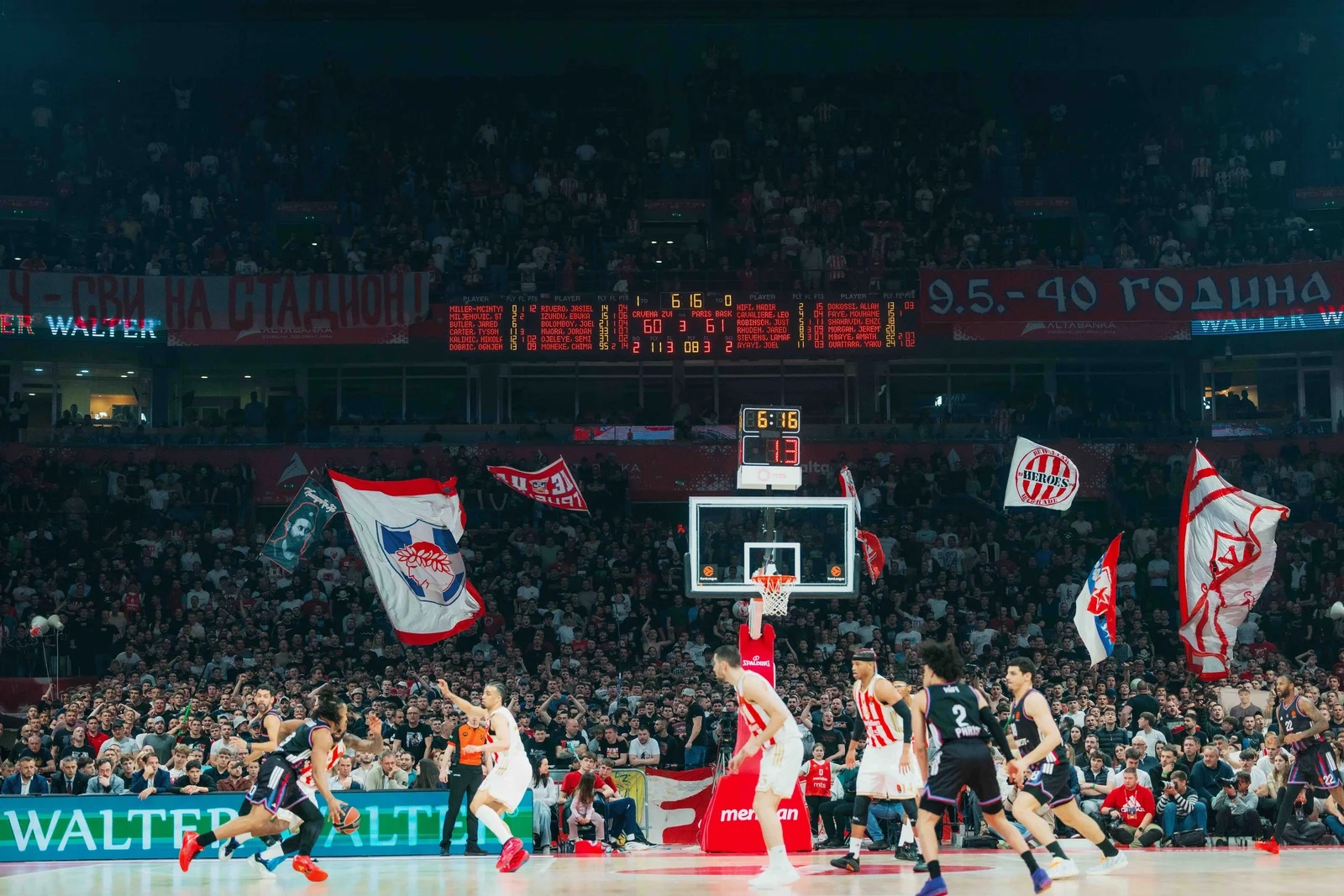 Velika pobeda Crvene zvezde Meridianbet nad Parizom!