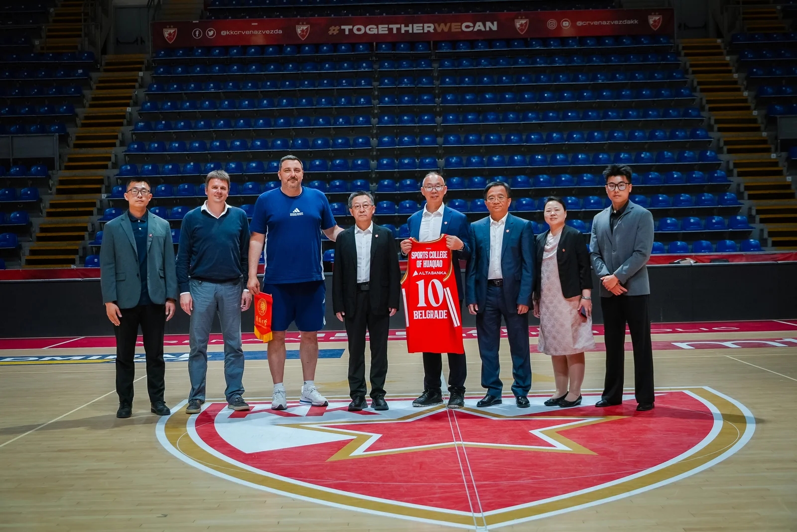Najbolji košarkaški univerzitet Kine gost KK Crvena zvezda