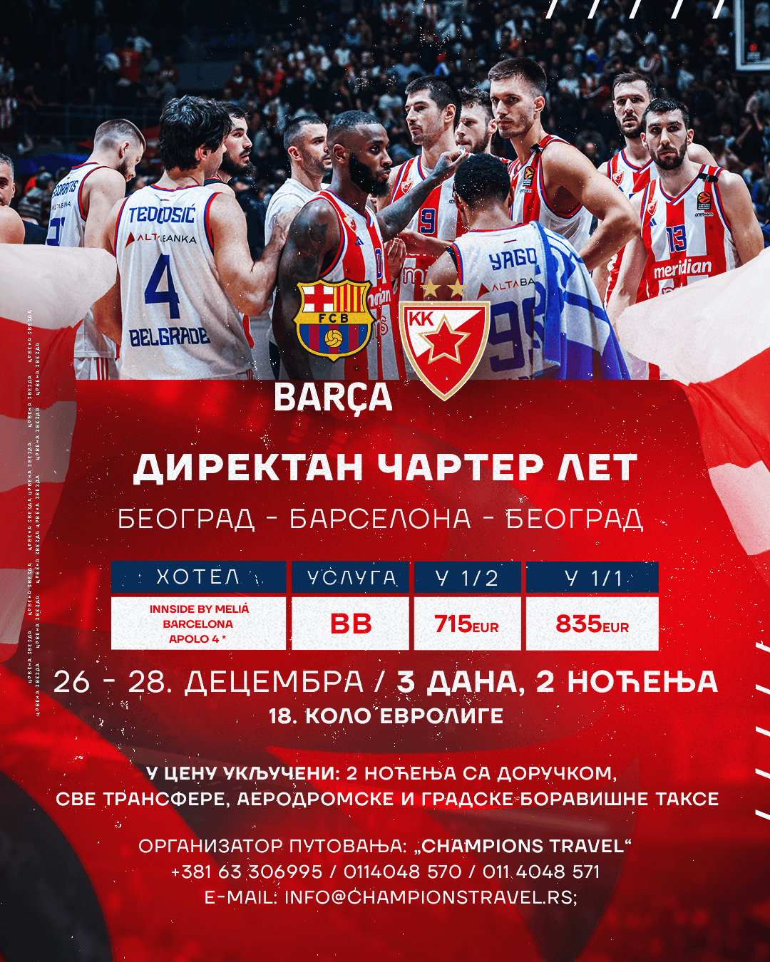 Sa Crvenom zvezdom Meridianbet u Barselonu!