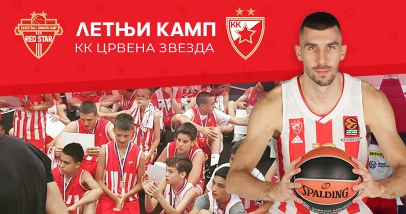 Budi pravi šampion! Zvezda te zove!