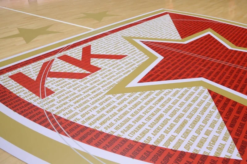 Navijači srce grba Crvene zvezde