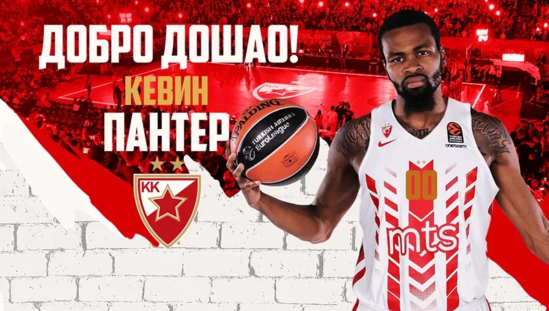 Amerikanac Panter i zvanično pojačao Crvenu zvezdu!