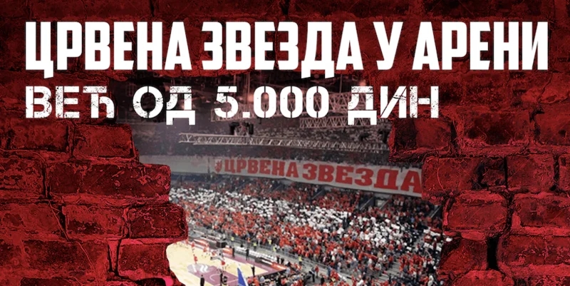Zvezdaši požurite, sezonske do 20 septembra!