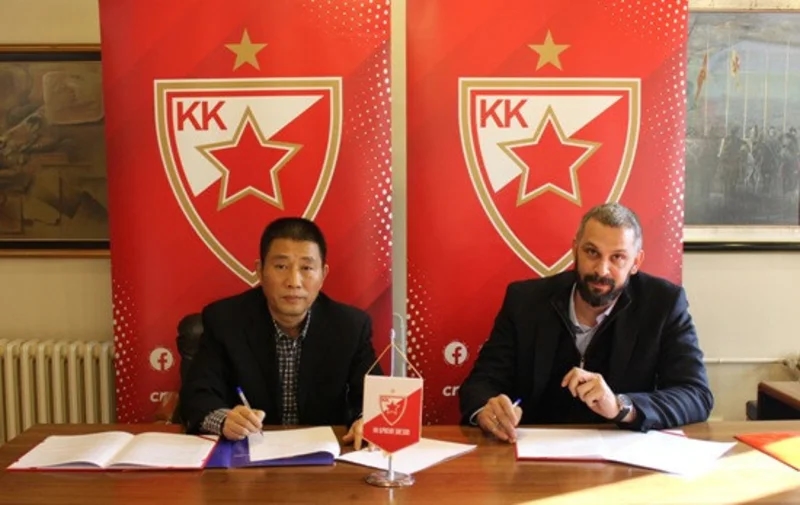 Zvezda potpisala protokol sa gradom Huainan