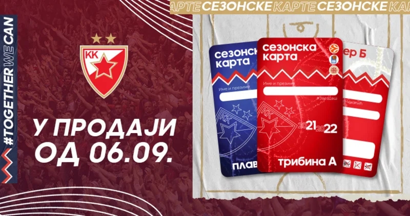Kompletne cenę sezonskih ulaznica KK Crvena zvezda za sezonu 2021/2022