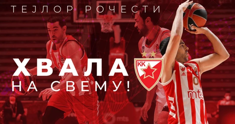 Ročesti nije više član Crvene zvezde mts