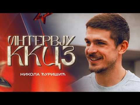KK Crvena zvezda Meridianbet Intervju Nikola Đurišić (video)
