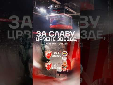 Zvezdaši, u sredu i petak svi u Arenu!